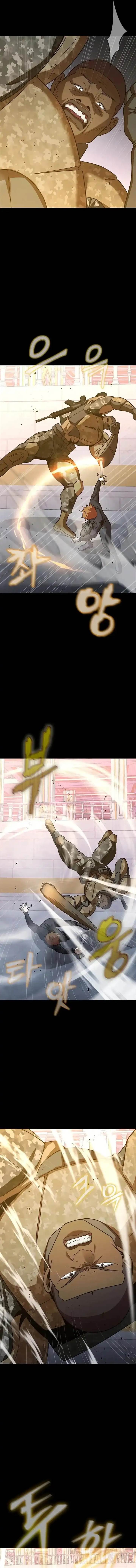 Steel-Eating Player Chapter 90