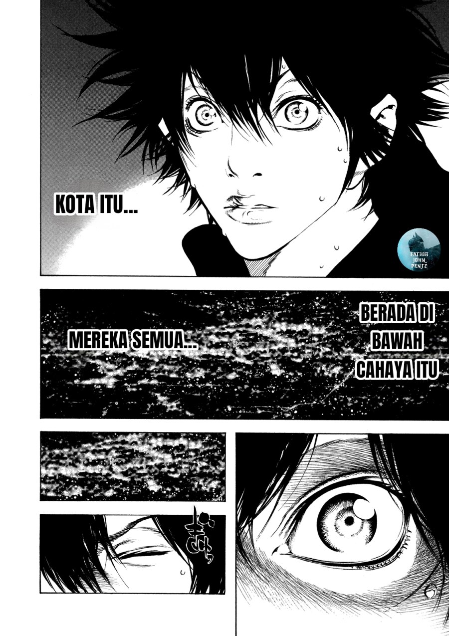 Kokou no Hito Chapter 25