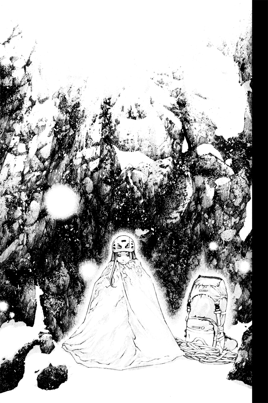 Kokou no Hito Chapter 26