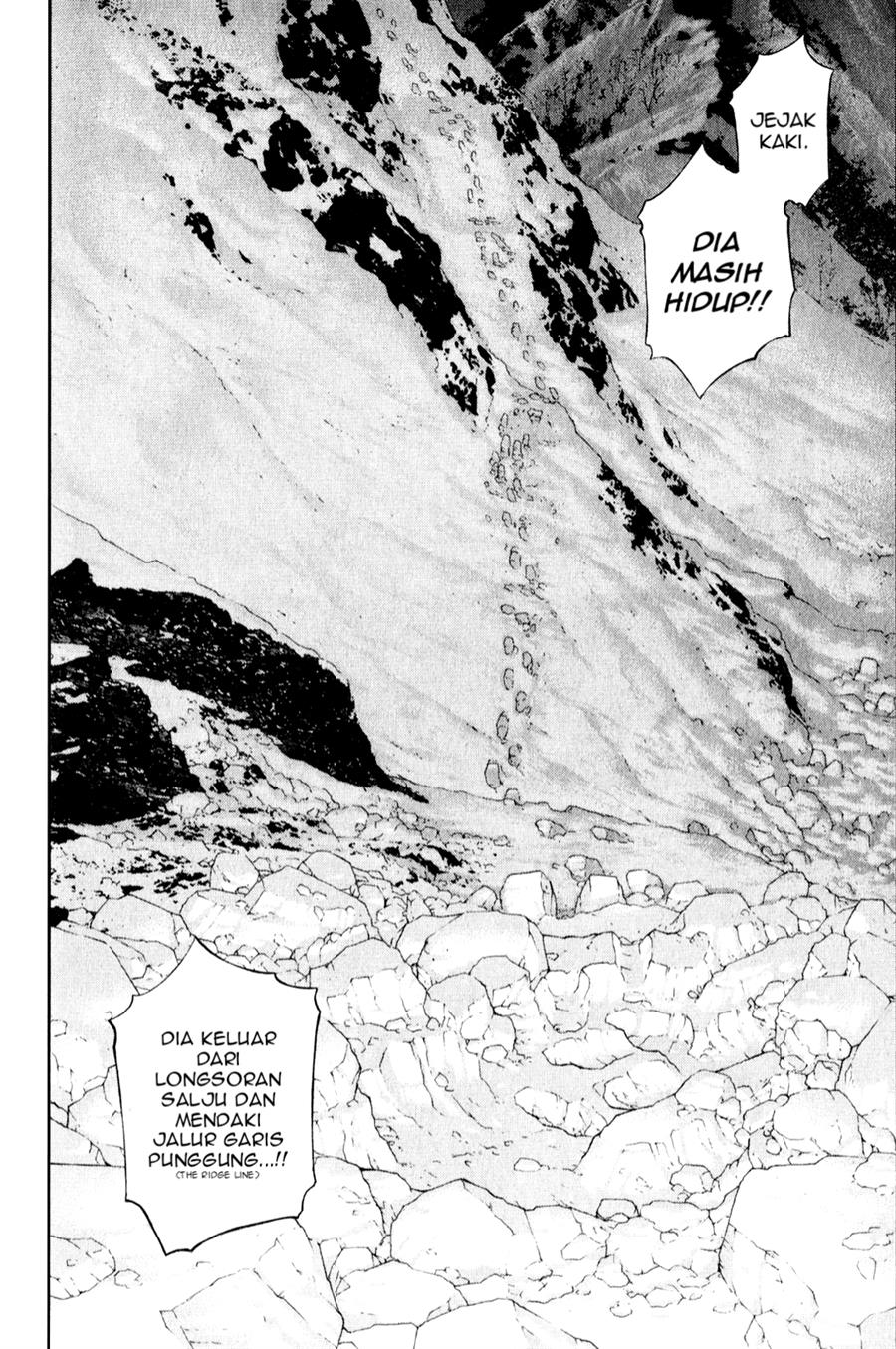 Kokou no Hito Chapter 26
