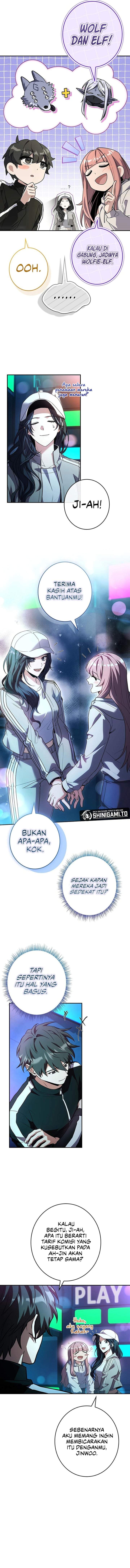 Only I Have An EX-Grade Summon Chapter 32