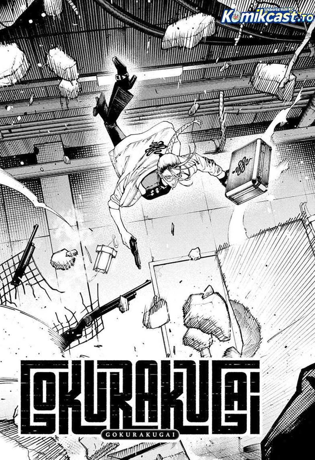 Gokurakugai Chapter 32