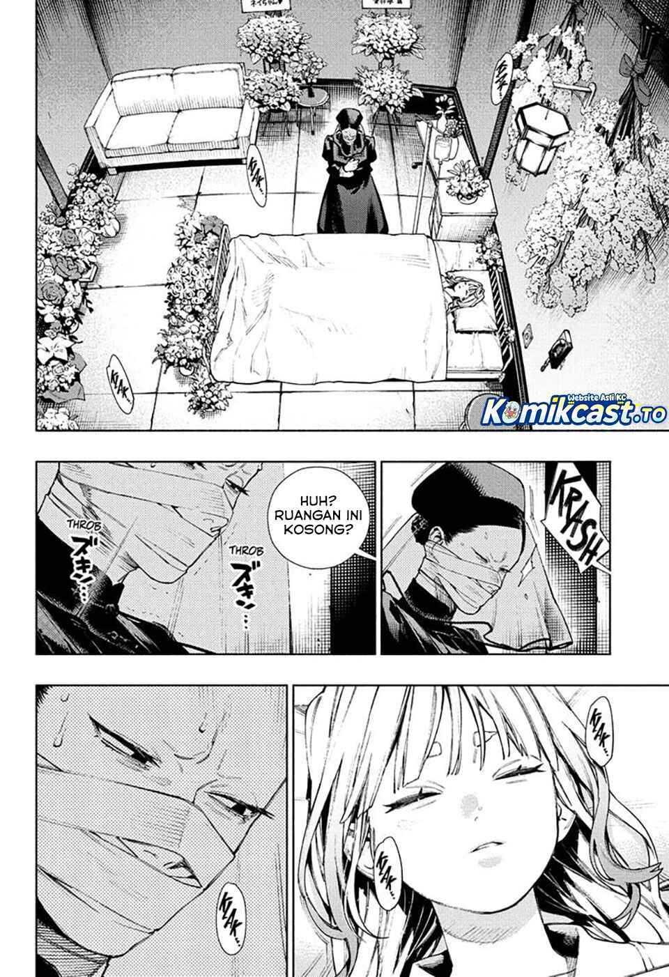 Gokurakugai Chapter 33