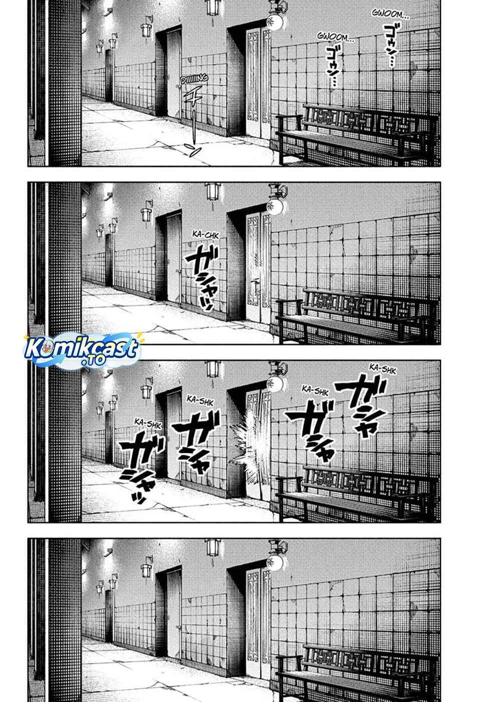 Gokurakugai Chapter 33
