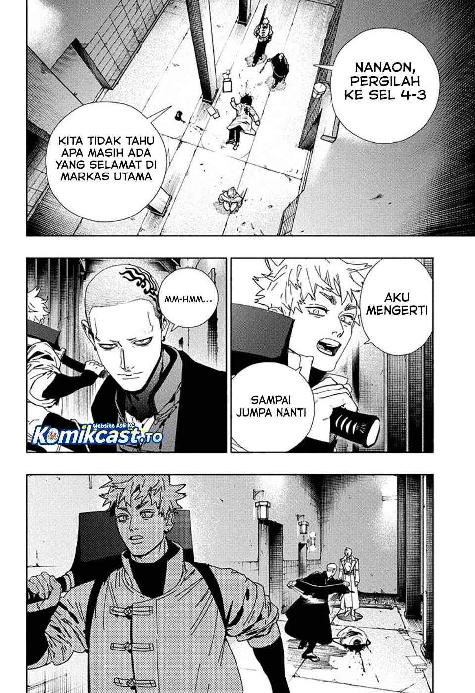 Gokurakugai Chapter 33
