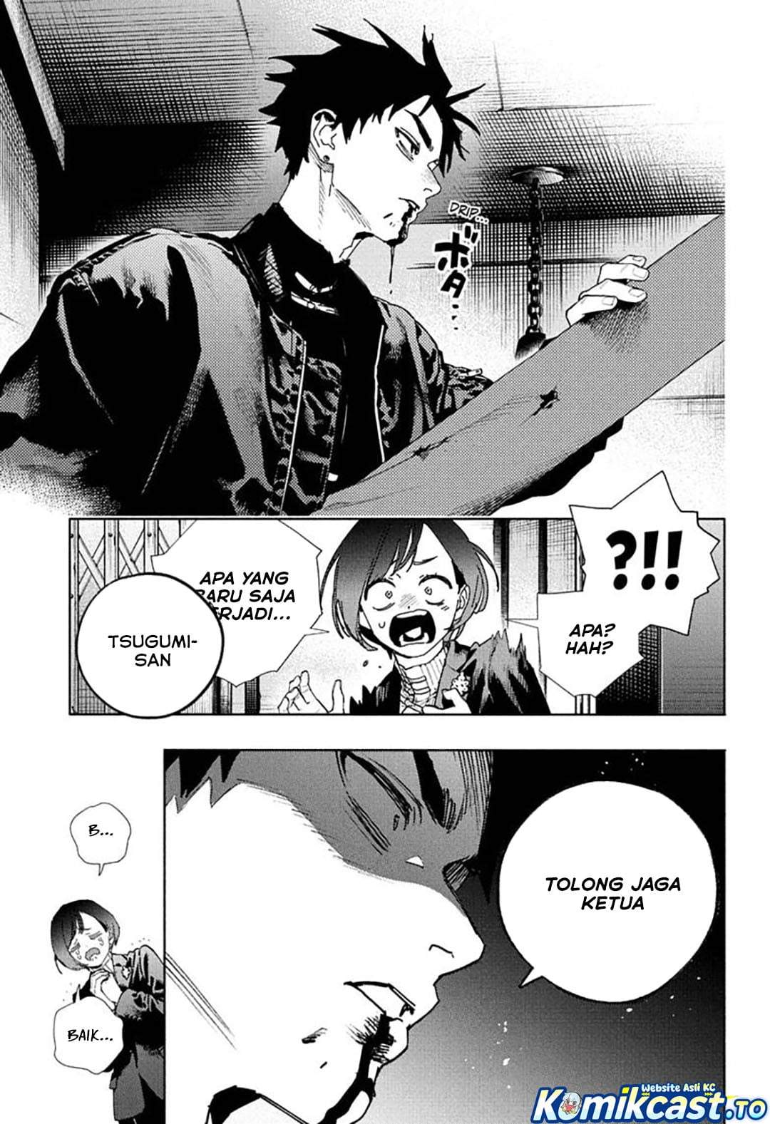 Gokurakugai Chapter 36