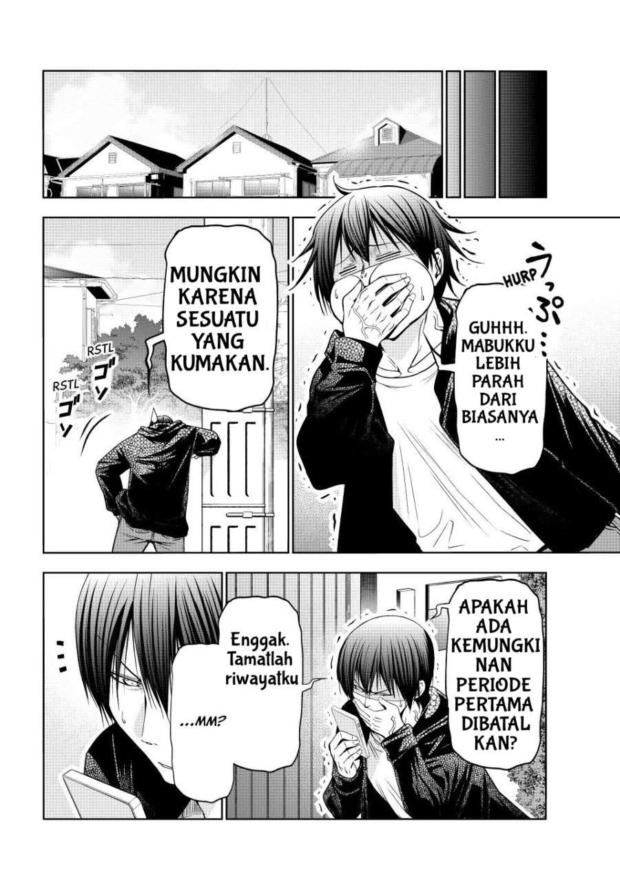 Grand Blue Chapter 108