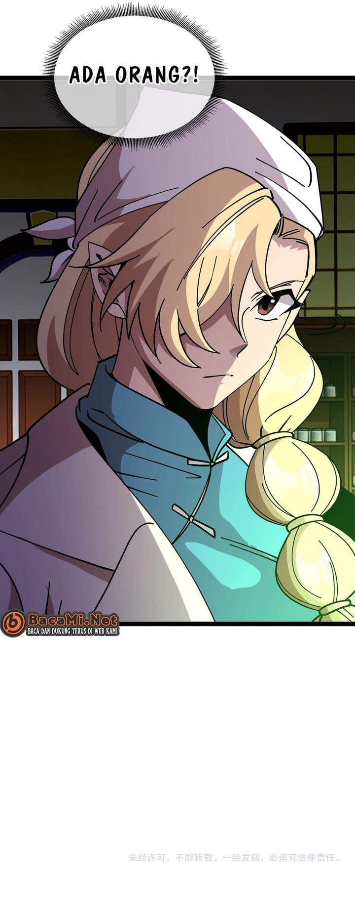 Titan Forge Chapter 7
