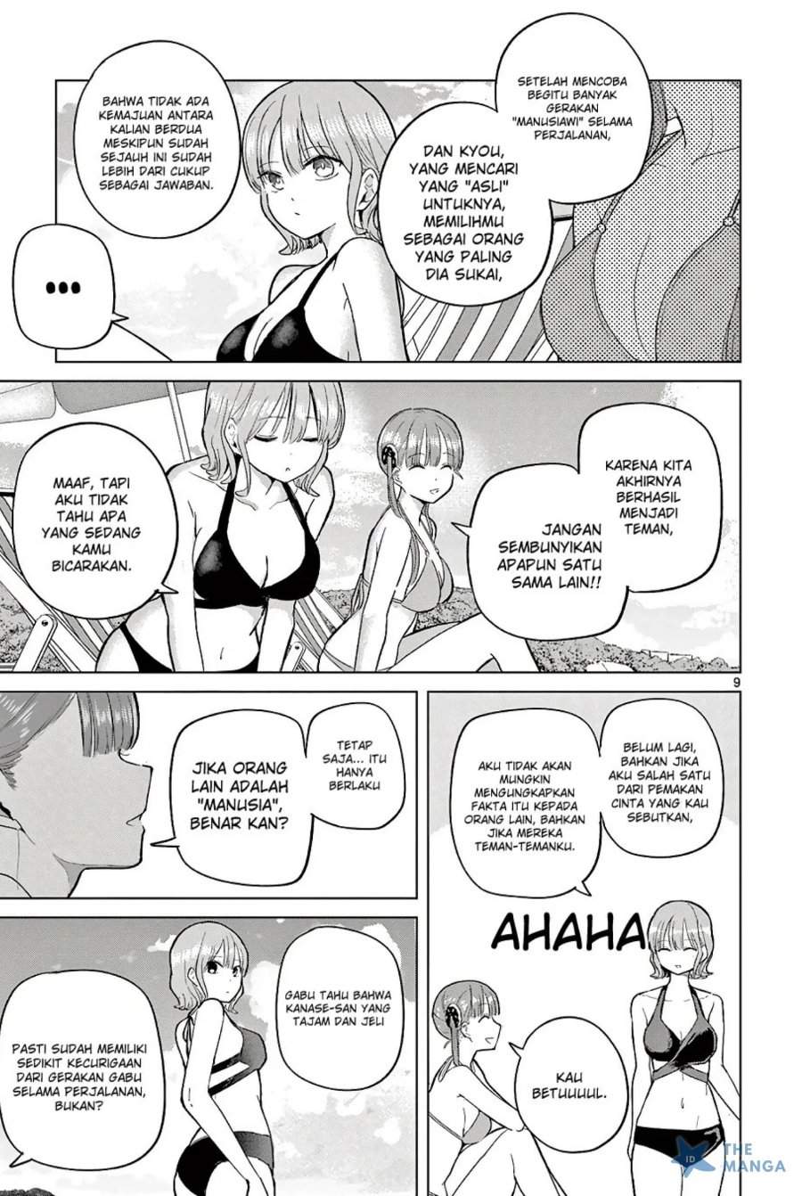 Koibami Shoujo Chapter 31