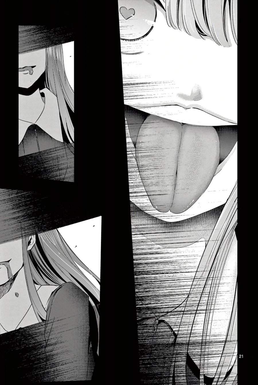 Koibami Shoujo Chapter 32