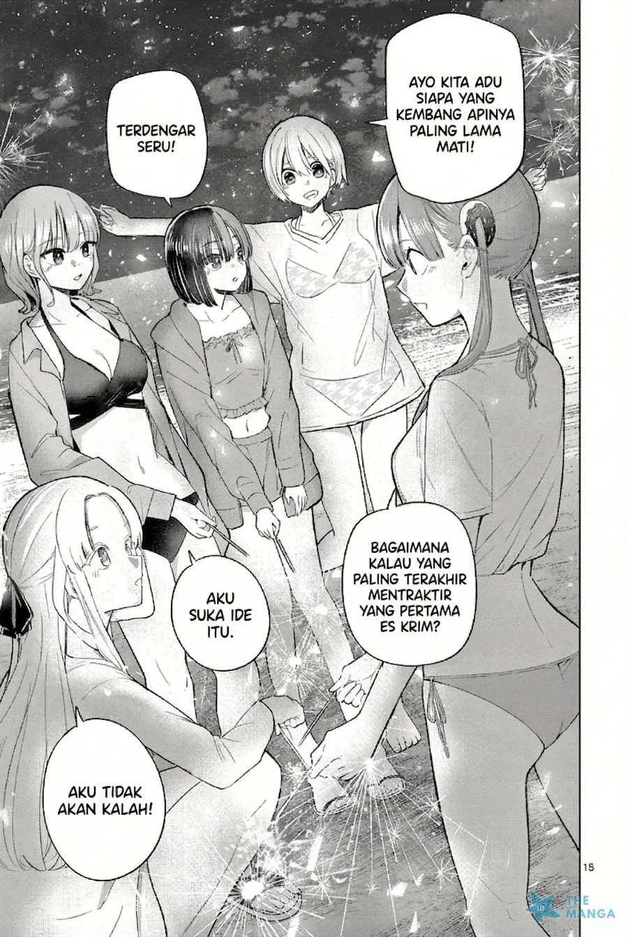 Koibami Shoujo Chapter 32