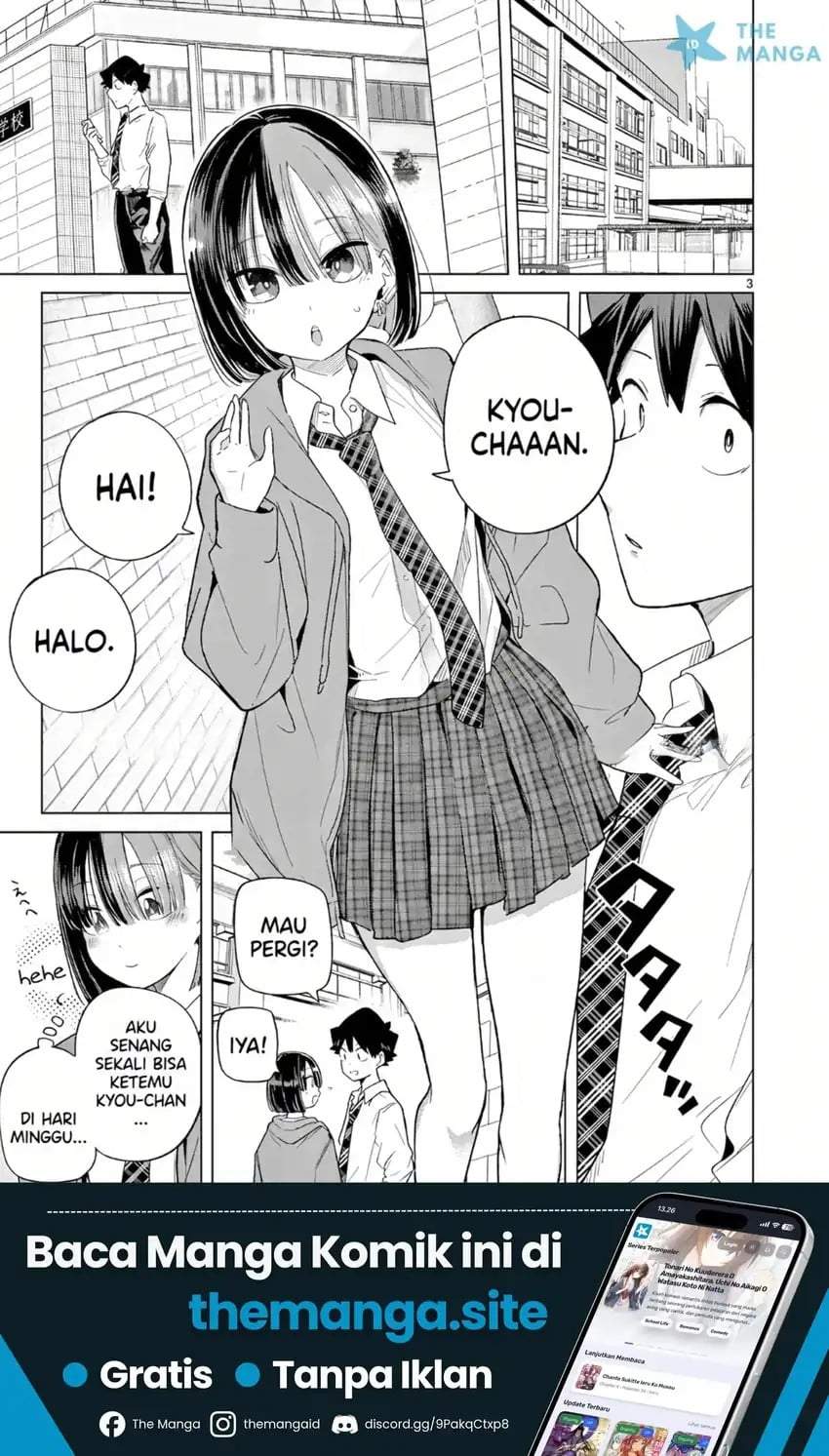 Koibami Shoujo Chapter 33