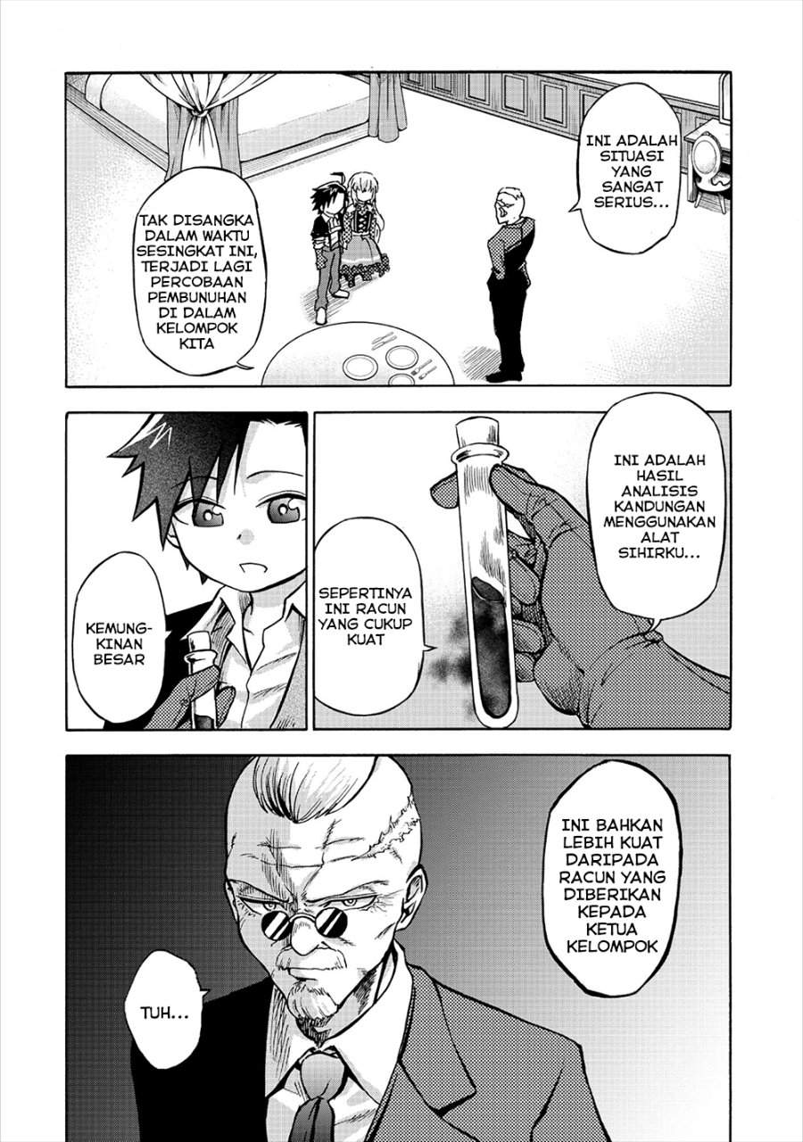Isekai de Yakuza Hajimemashita: Yume no Henkyou Slow Life wa Oazuke-chuu Chapter 4.1