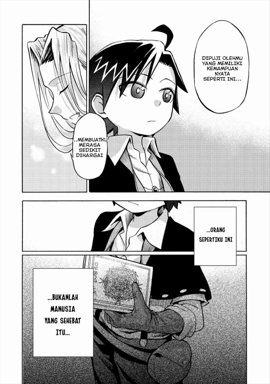 Isekai de Yakuza Hajimemashita: Yume no Henkyou Slow Life wa Oazuke-chuu Chapter 4