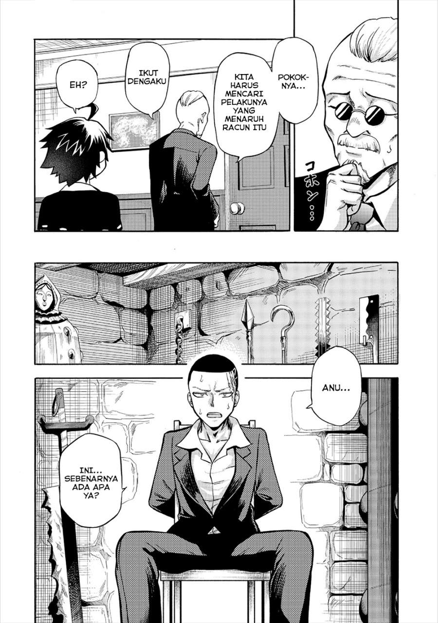 Isekai de Yakuza Hajimemashita: Yume no Henkyou Slow Life wa Oazuke-chuu Chapter 4