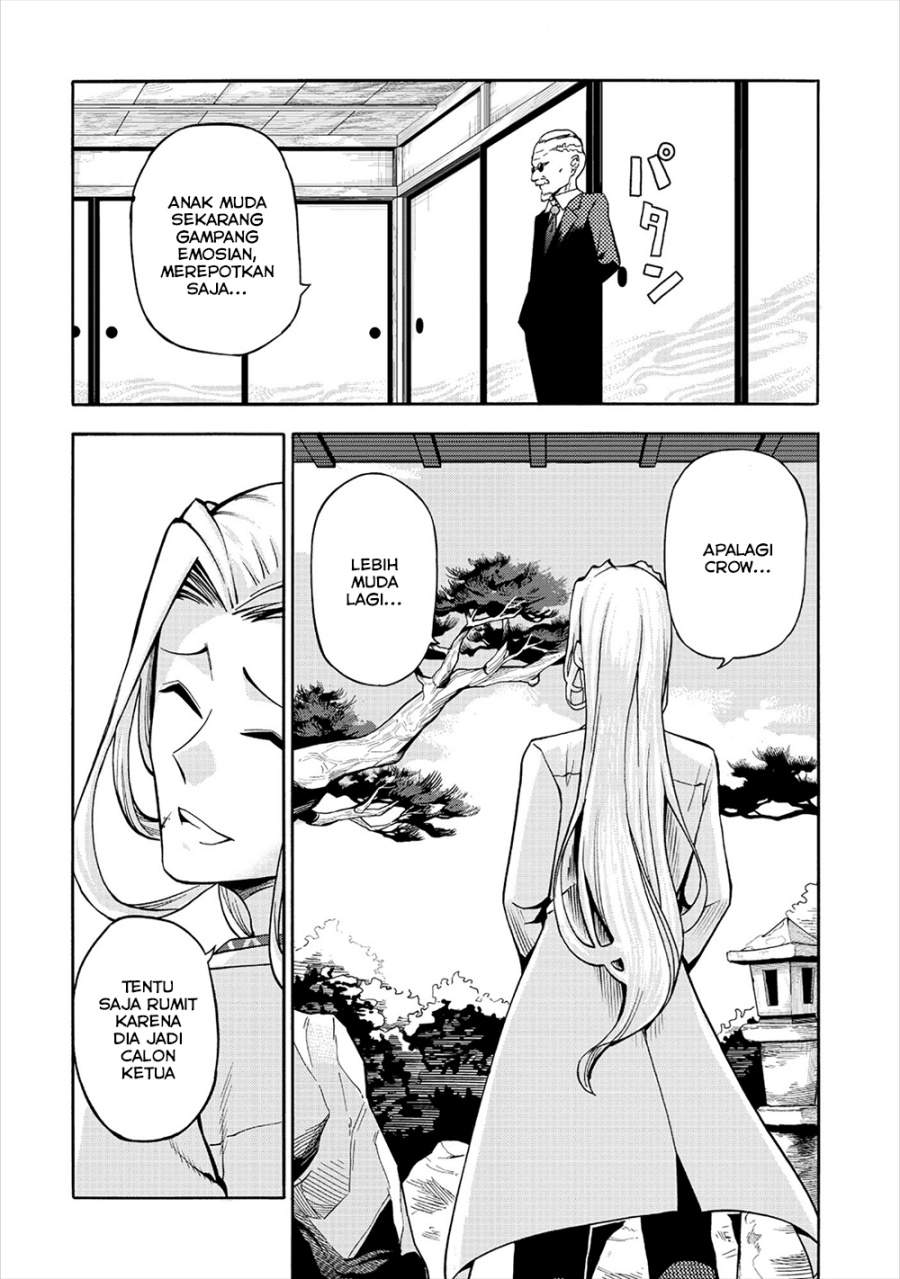Isekai de Yakuza Hajimemashita: Yume no Henkyou Slow Life wa Oazuke-chuu Chapter 5