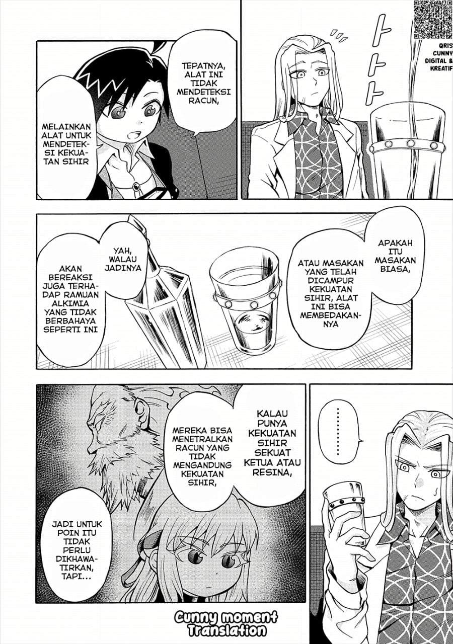 Isekai de Yakuza Hajimemashita: Yume no Henkyou Slow Life wa Oazuke-chuu Chapter 6.1
