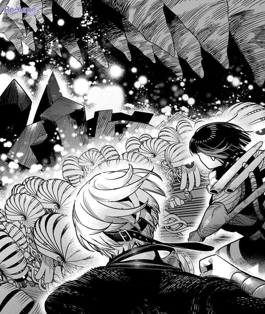 Hyoukaku no Meteoria Chapter 12