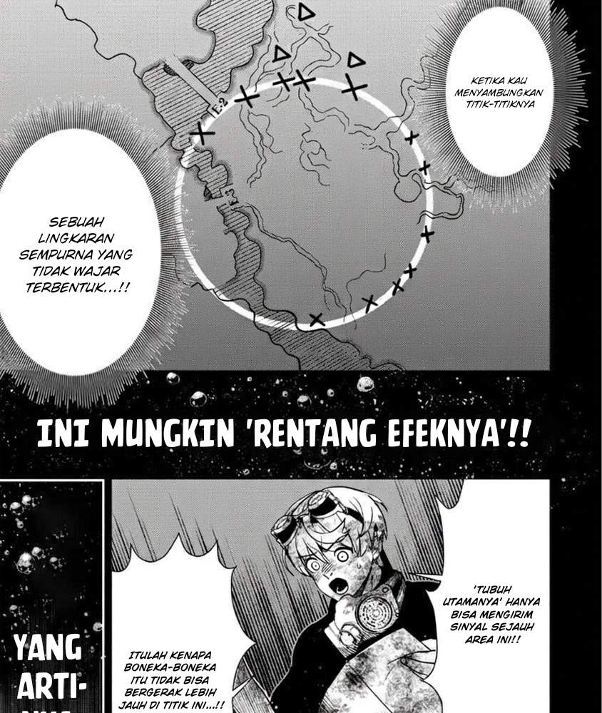 Hyoukaku no Meteoria Chapter 12