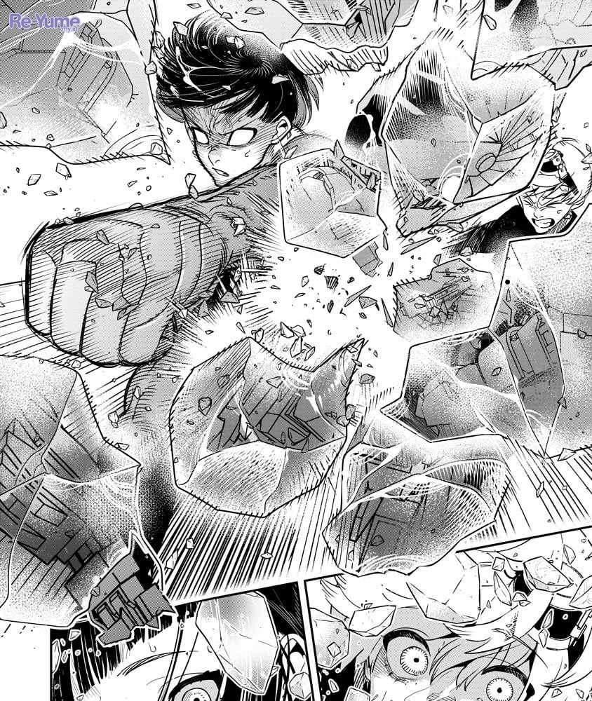 Hyoukaku no Meteoria Chapter 12