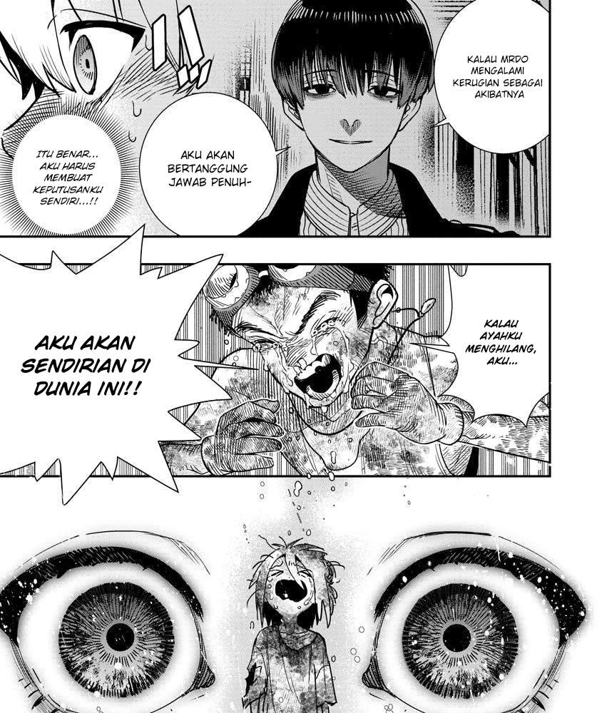Hyoukaku no Meteoria Chapter 12
