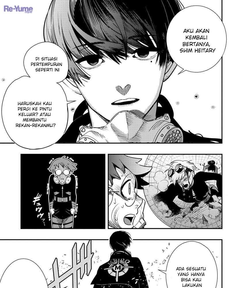 Hyoukaku no Meteoria Chapter 12