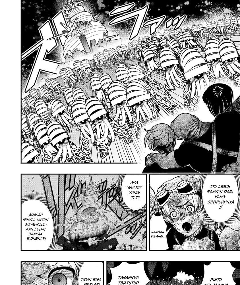 Hyoukaku no Meteoria Chapter 13