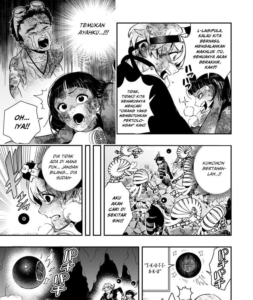 Hyoukaku no Meteoria Chapter 13