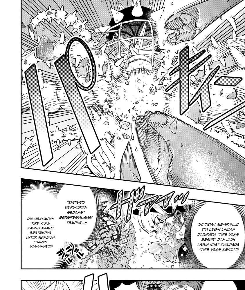 Hyoukaku no Meteoria Chapter 13
