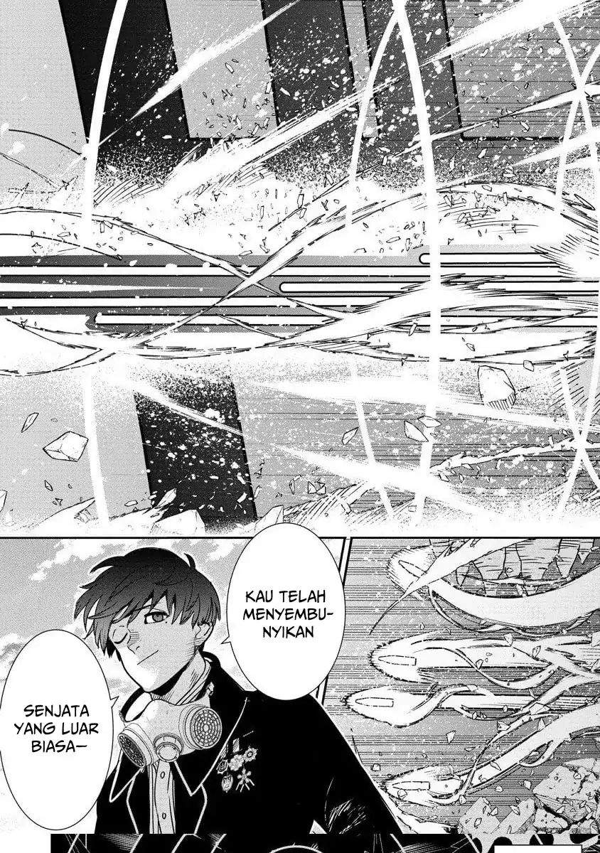 Hyoukaku no Meteoria Chapter 14