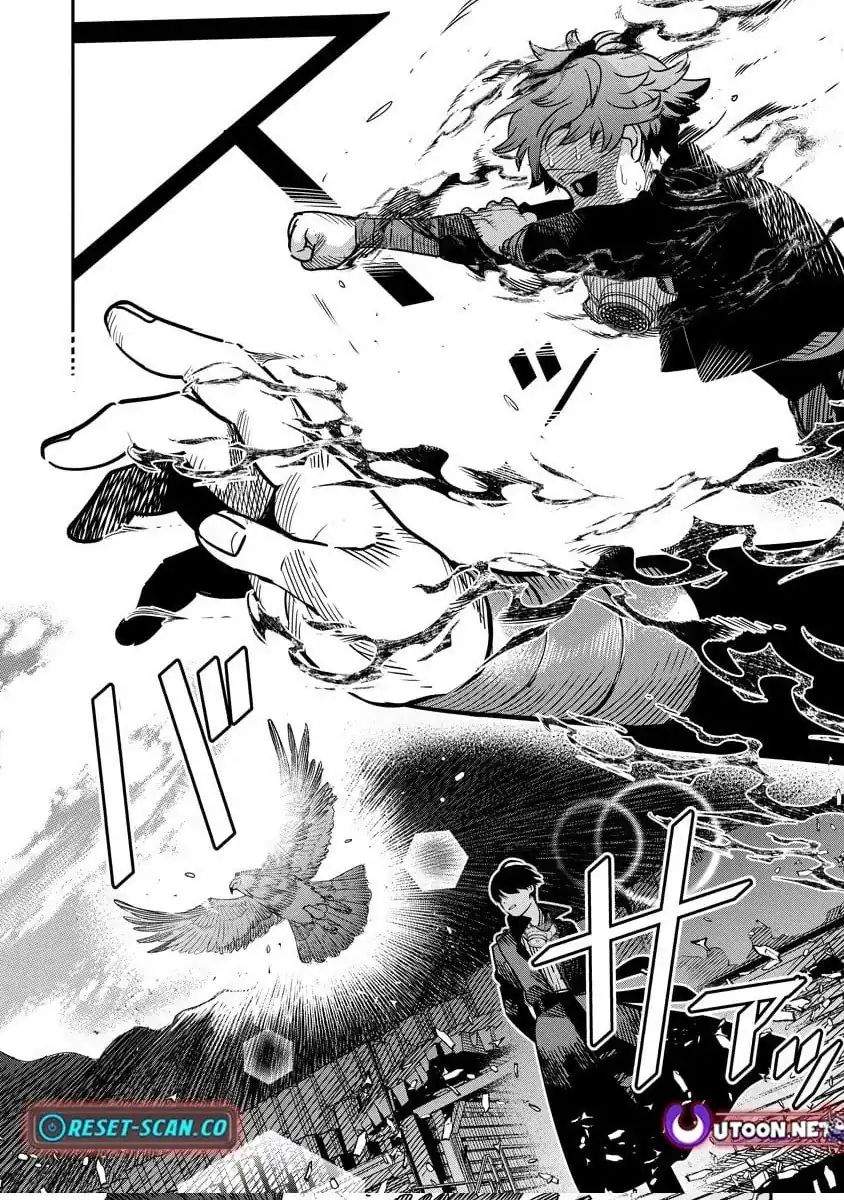 Hyoukaku no Meteoria Chapter 14