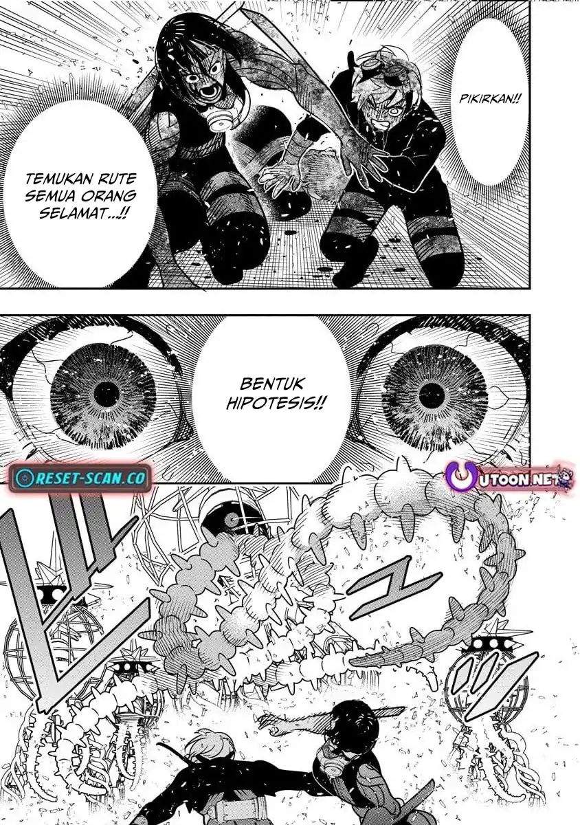 Hyoukaku no Meteoria Chapter 14