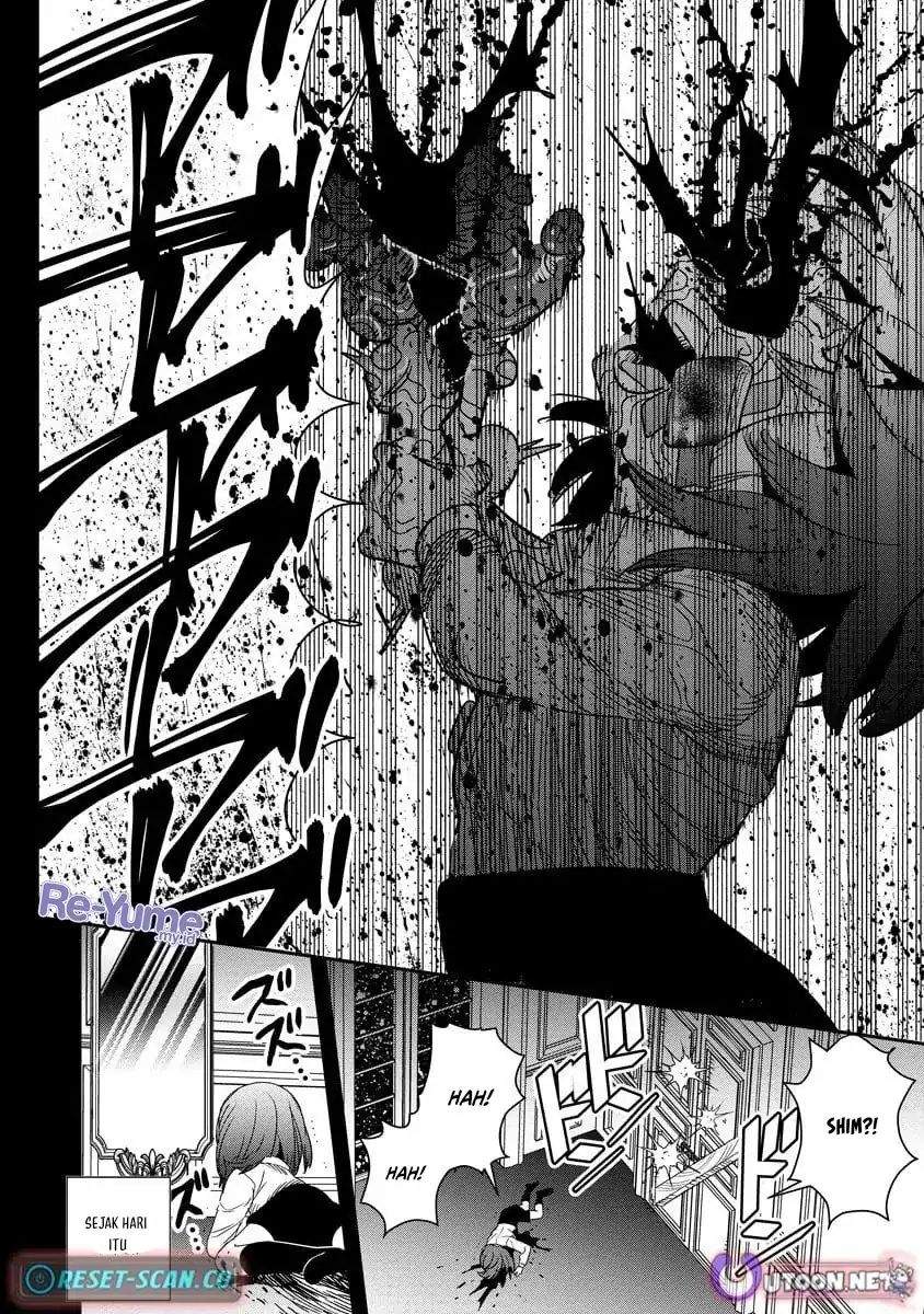 Hyoukaku no Meteoria Chapter 14