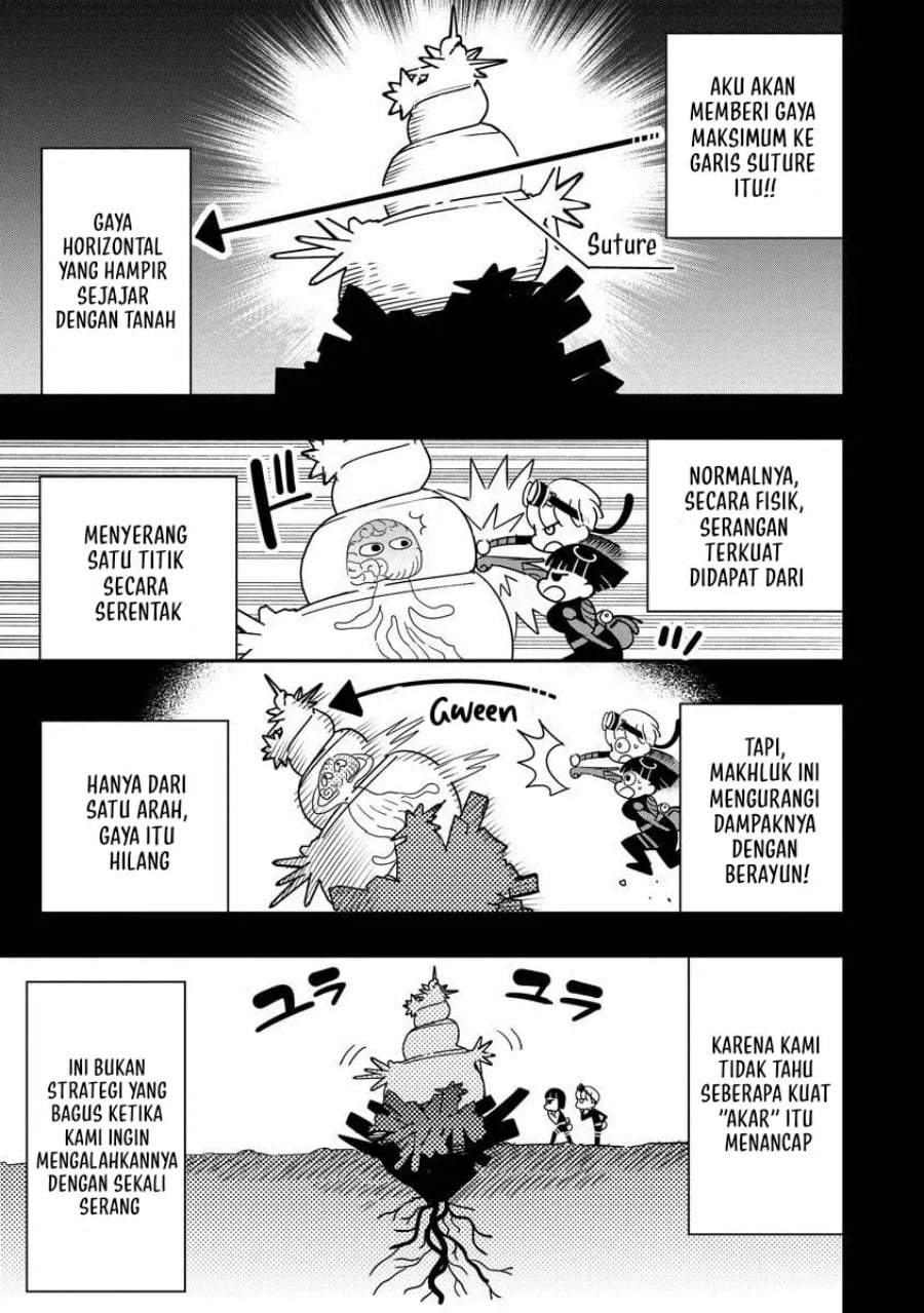 Hyoukaku no Meteoria Chapter 15