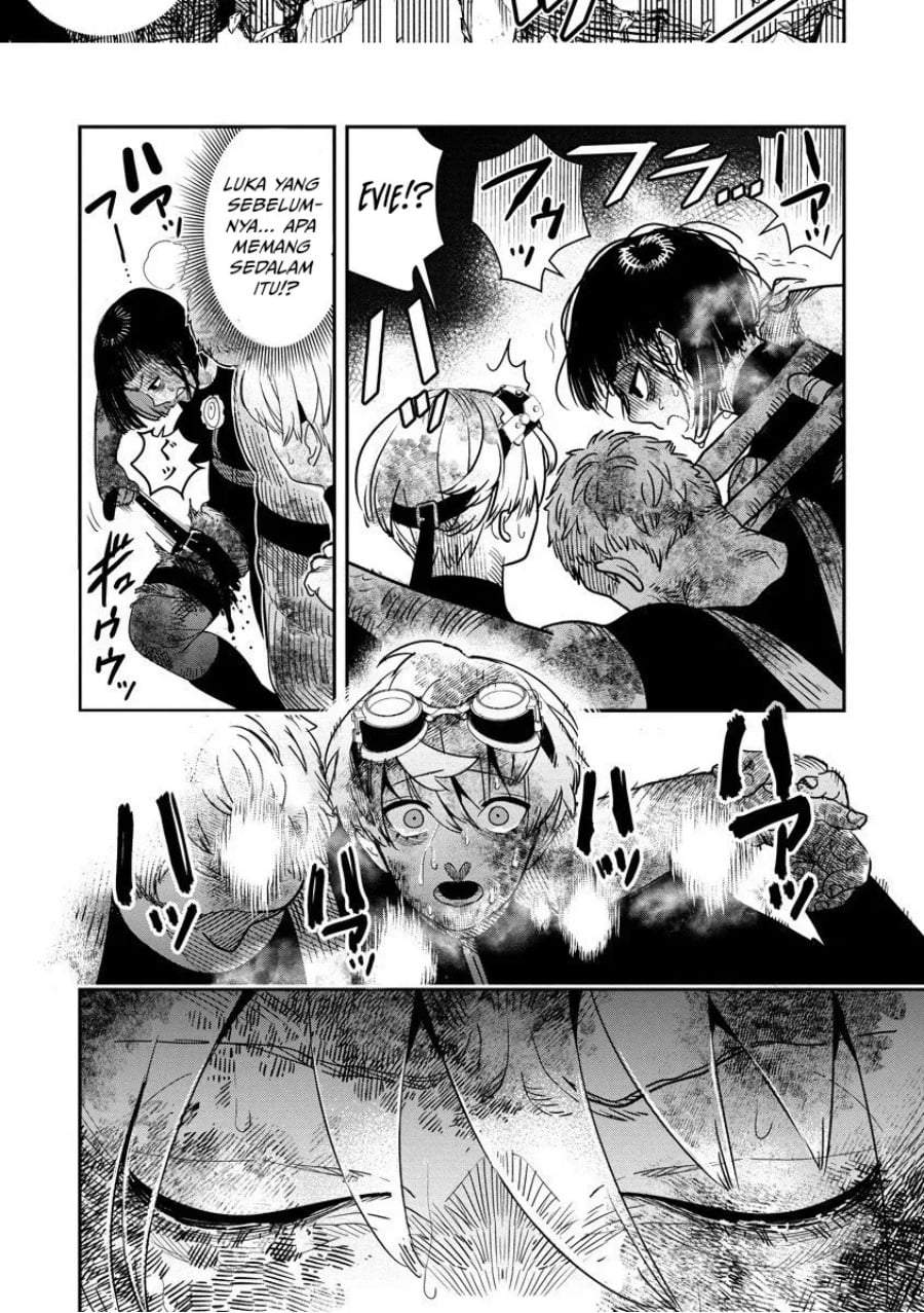 Hyoukaku no Meteoria Chapter 15