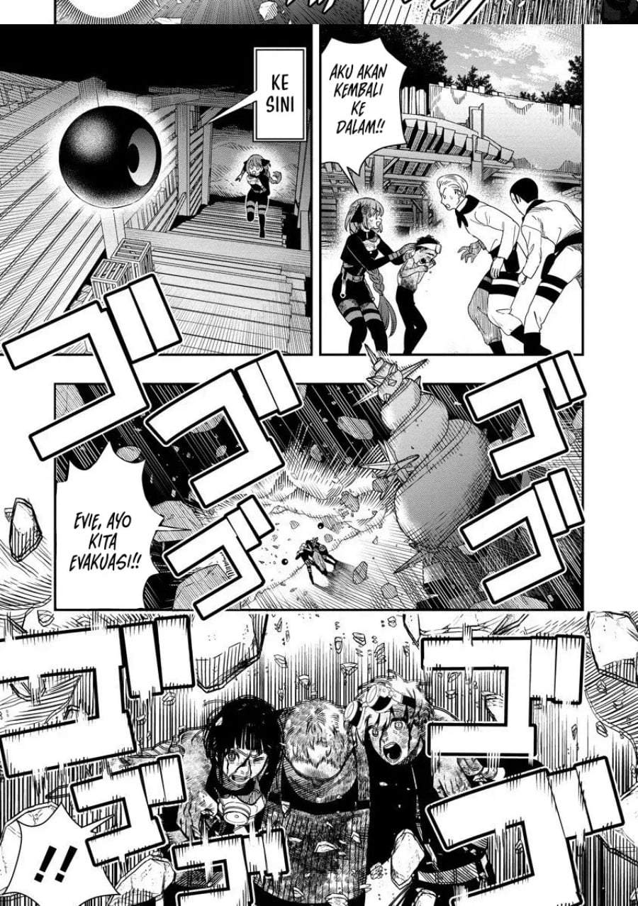 Hyoukaku no Meteoria Chapter 15