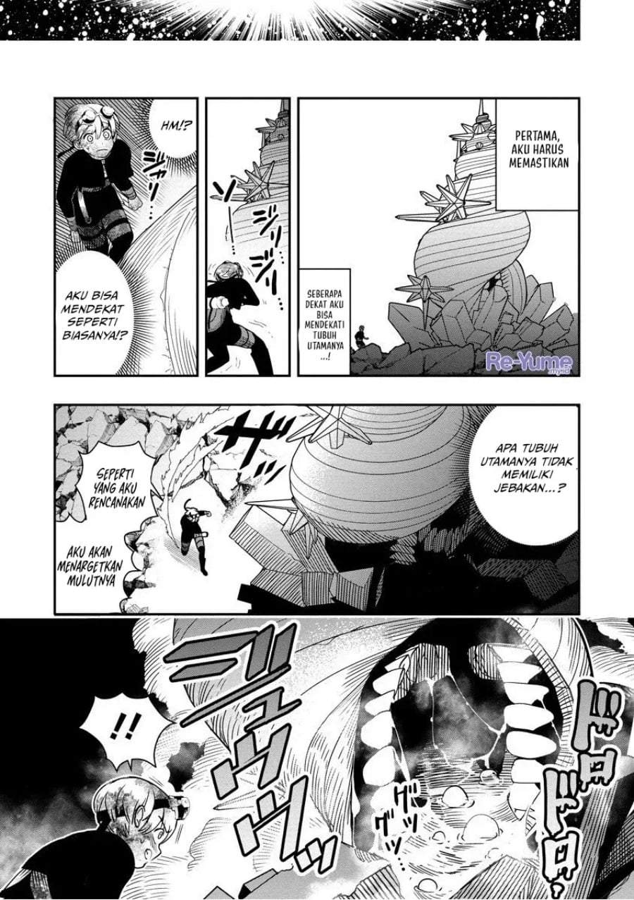 Hyoukaku no Meteoria Chapter 15
