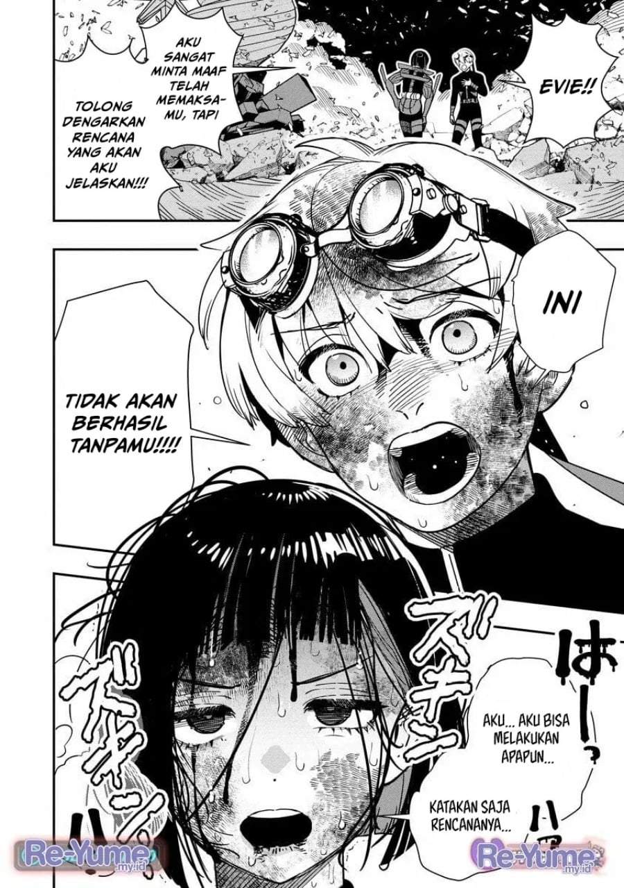 Hyoukaku no Meteoria Chapter 15