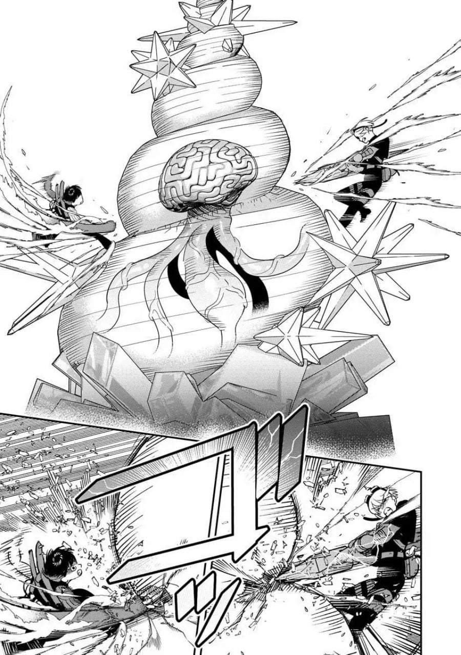 Hyoukaku no Meteoria Chapter 15