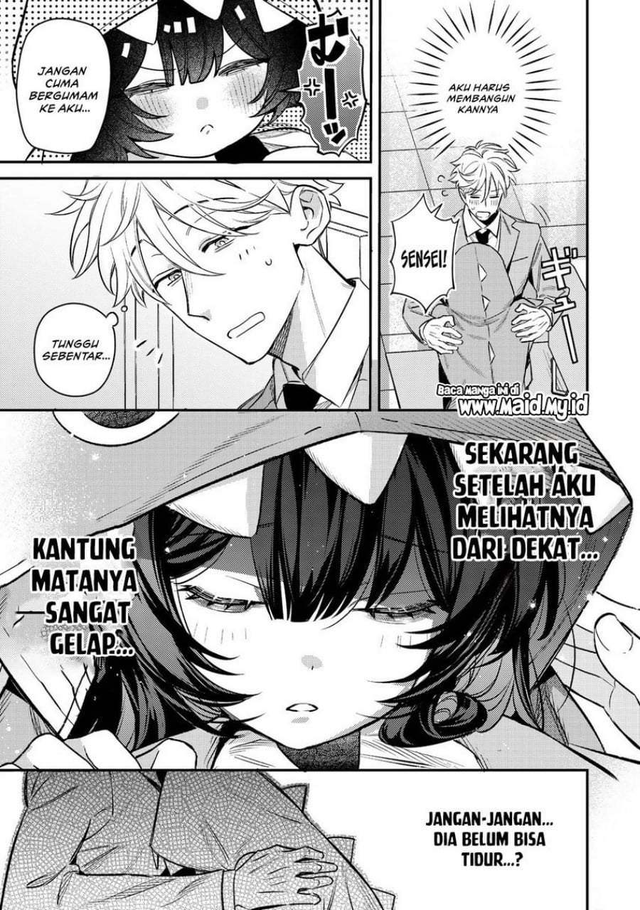 Tsuki no Joou no Nekashitsukekata Chapter 1
