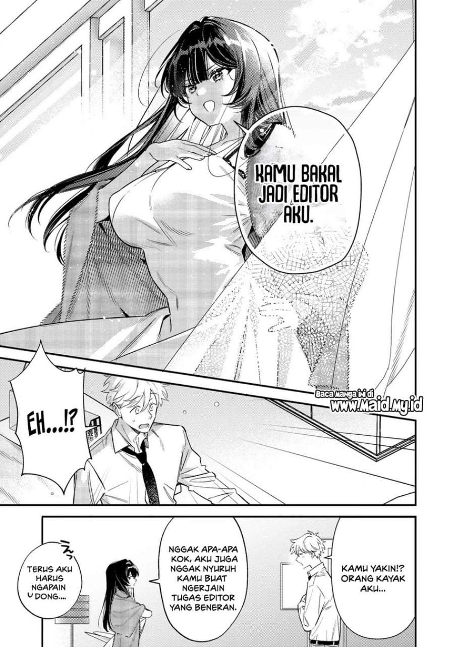 Tsuki no Joou no Nekashitsukekata Chapter 1