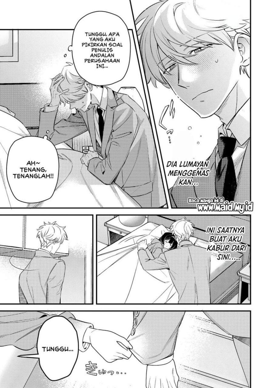 Tsuki no Joou no Nekashitsukekata Chapter 1