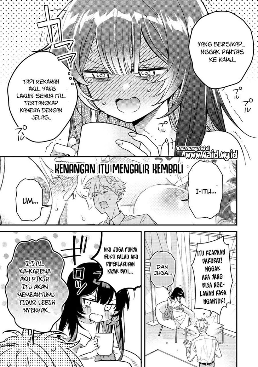 Tsuki no Joou no Nekashitsukekata Chapter 1