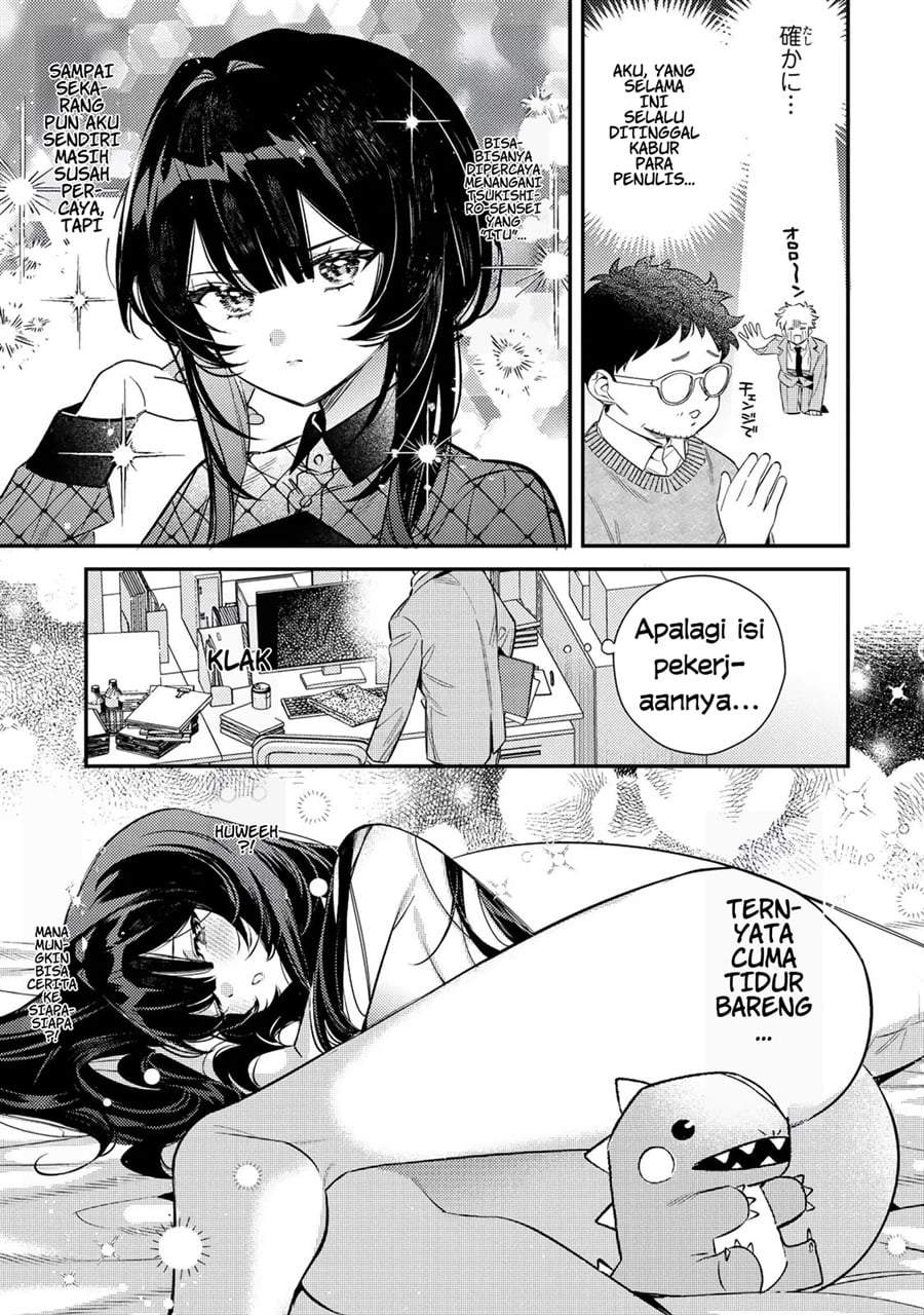 Tsuki no Joou no Nekashitsukekata Chapter 2.1