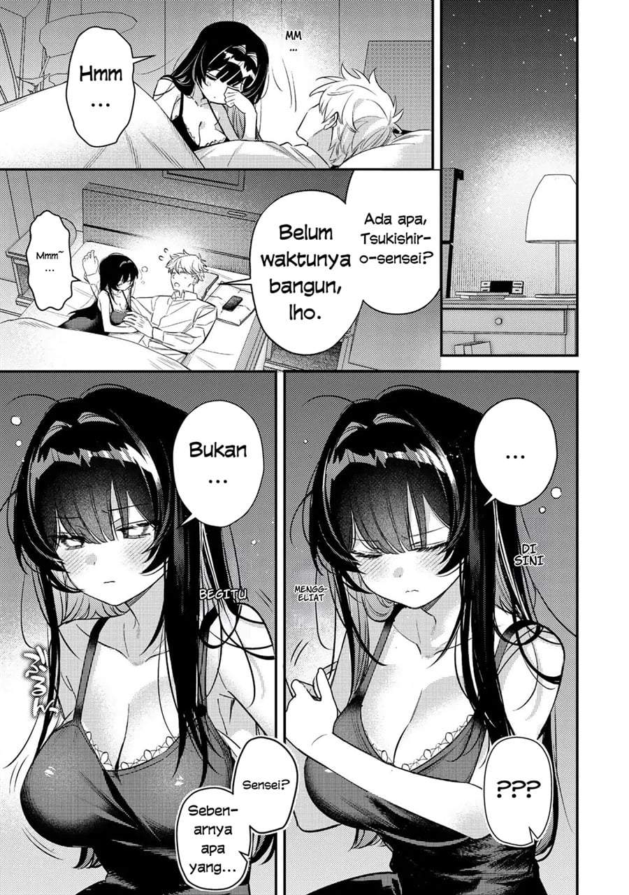 Tsuki no Joou no Nekashitsukekata Chapter 2.2