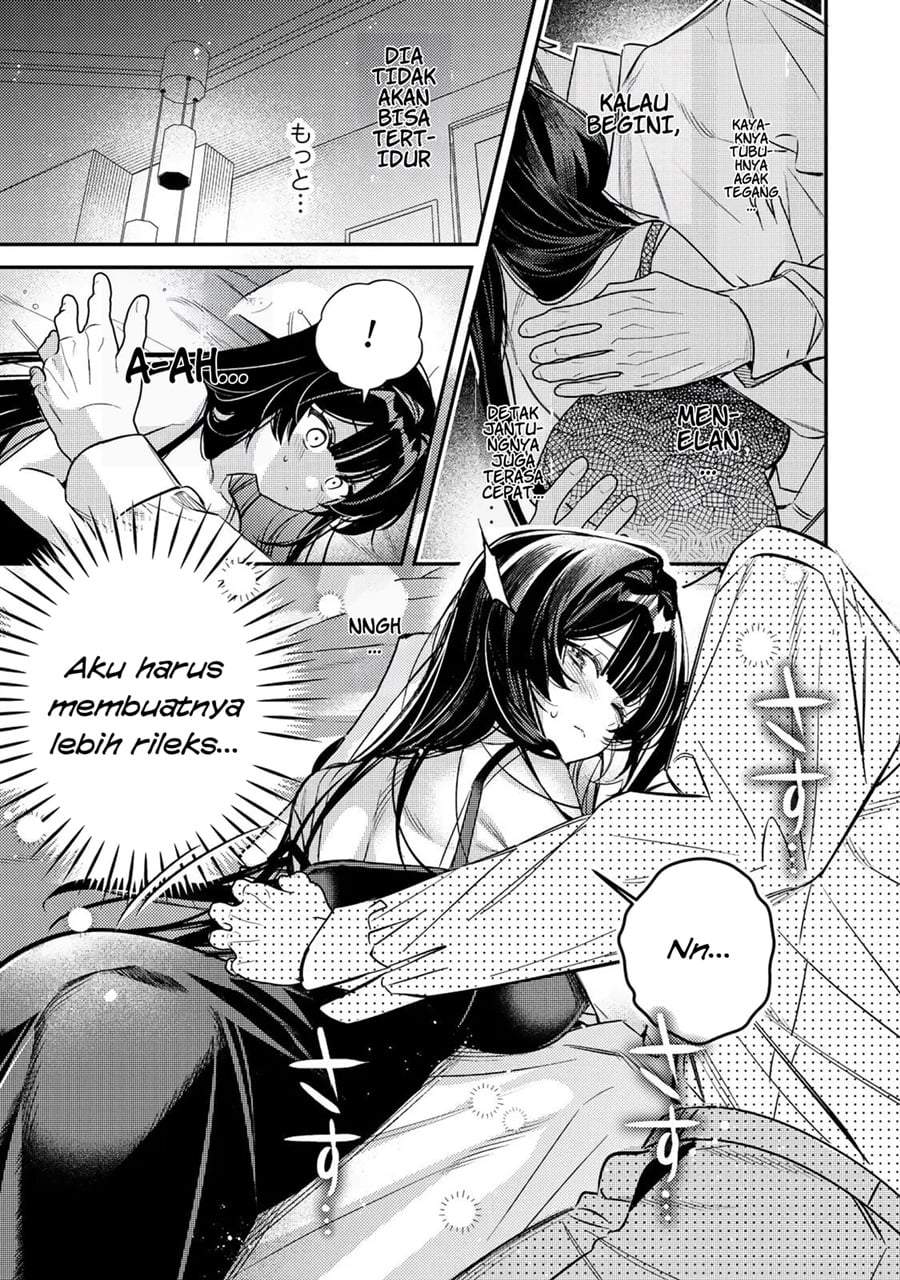 Tsuki no Joou no Nekashitsukekata Chapter 2.2