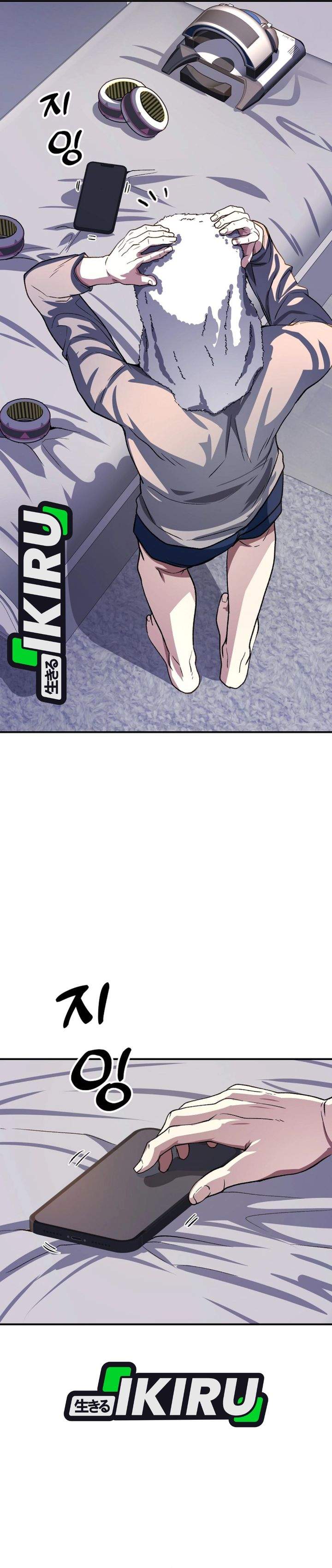 The Returnee’s Hidden Strategy Stream Chapter 24