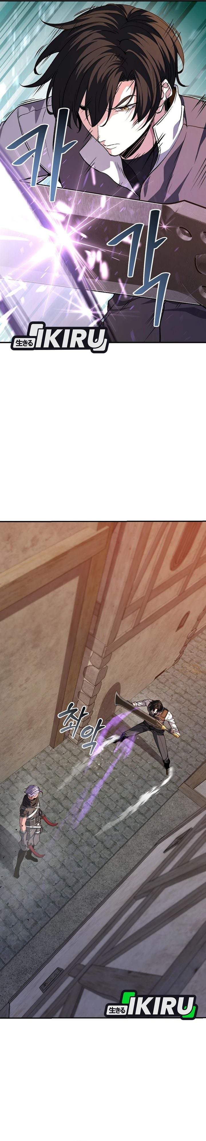 The Returnee’s Hidden Strategy Stream Chapter 39