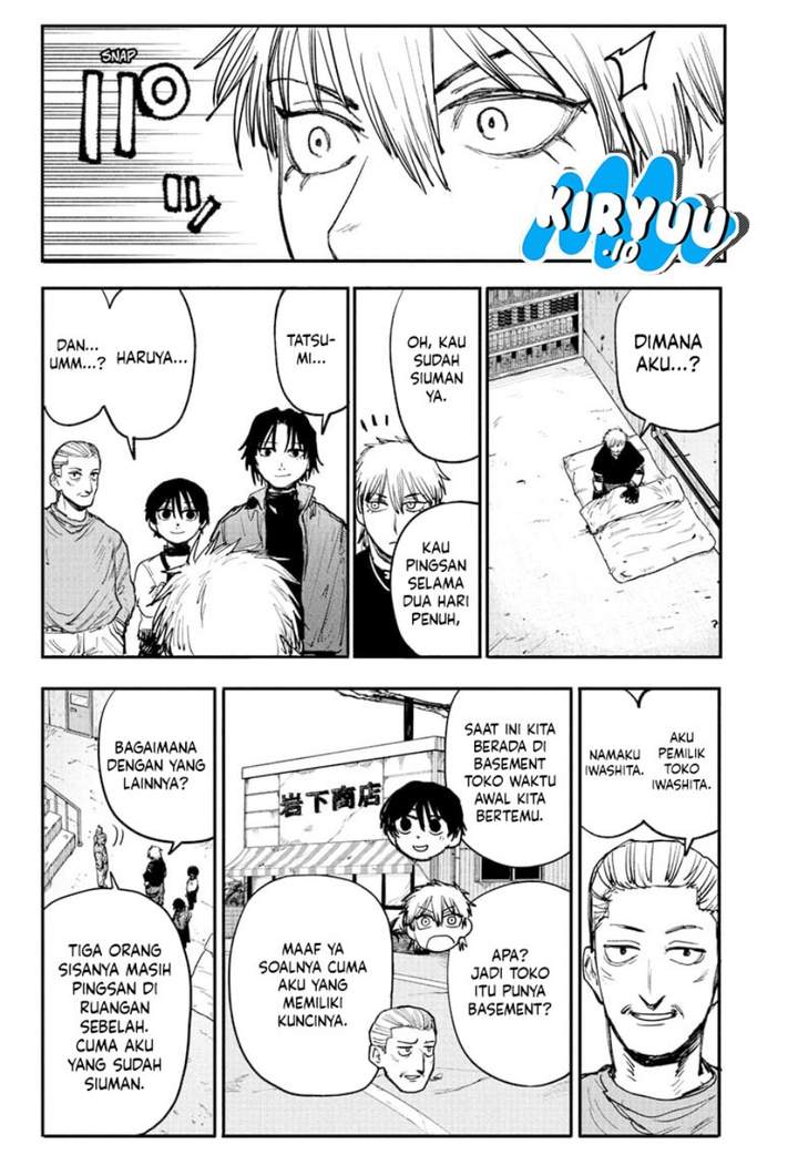 Alien Headbutt Chapter 5