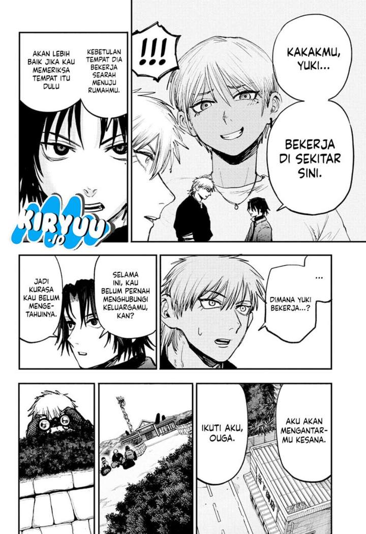 Alien Headbutt Chapter 5